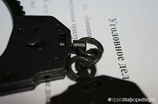 В Екатеринбурге до суда дошло дело об убийстве сотрудницы Россельхозбанка