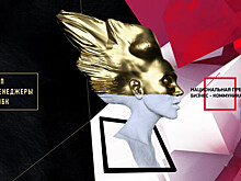 НПБК: всё, что вам нужно знать о проекте