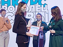 Названы победители конкурса «Доброволец Москвы — 2021»