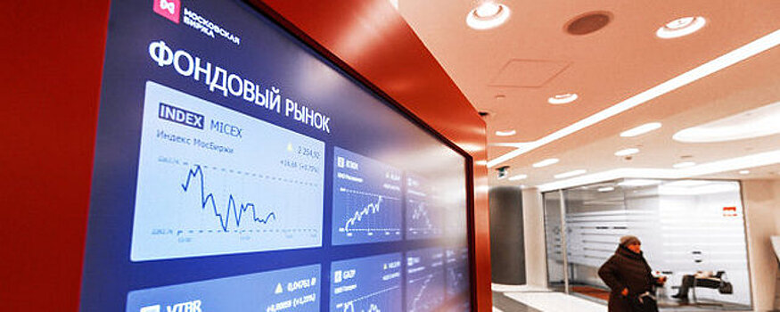 Индекс Мосбиржи снизился на 6,4% после недельного роста