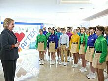 Сенаторы Косачев и Гумерова открыли выставку «Артек — сто лет детского счастья»