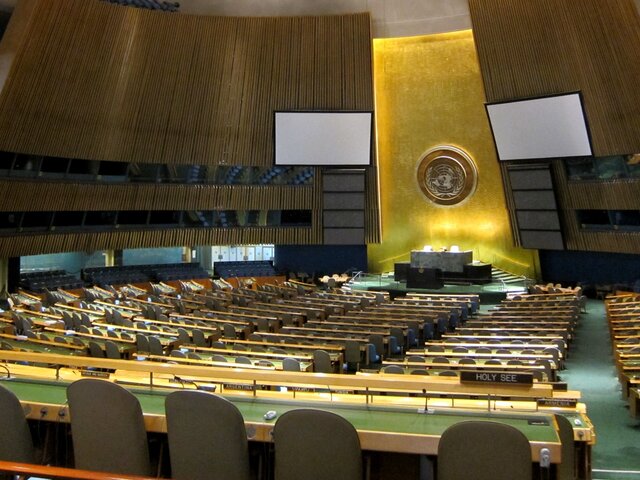 Генассамблея ООН приняла резолюцию РФ о борьбе с героизацией нацизма
