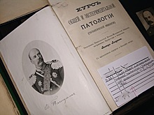 Разгадал природу цинги и придумал противочумный костюм с вентиляцией воздуха