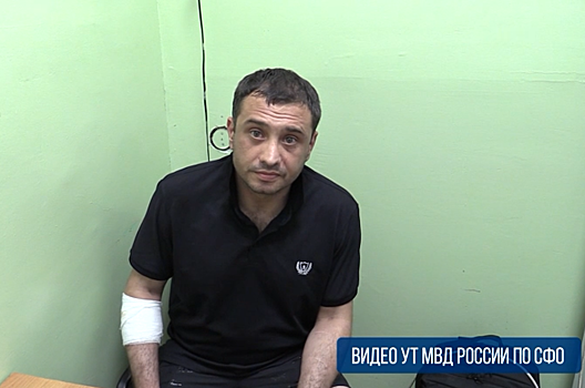 Отсидевший 9 лет ростовчанин скрывался от полиции по поддельному иностранному паспорту