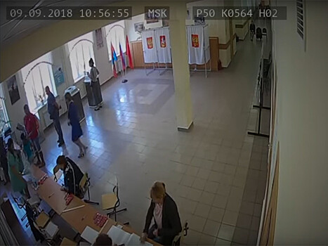 В Балашихе, где губернатор Воробьев триумфально победил на выборах, обнаружились наглые вбросы и "карусели" на камеру (ВИДЕО)