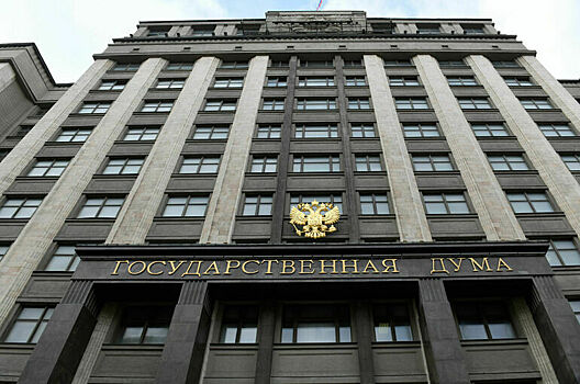 Госдума определилась с графиком работы на весеннюю сессию 2026 года
