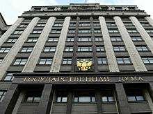 Госдума определилась с графиком работы на весеннюю сессию 2026 года