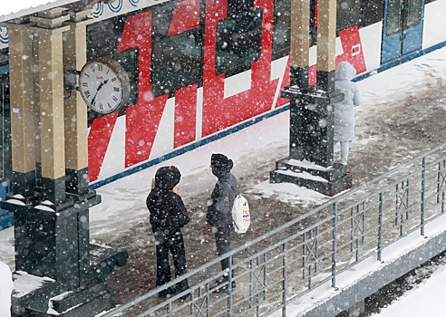Москвичей предупредили о резком похолодании. Дептранс обратился к водителям