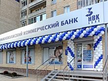 До 7 февраля начнутся выплаты вкладчикам почившего банка из Саратова
