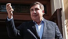 На Украина задержали сторонника Саакашвили, который бил пограничников