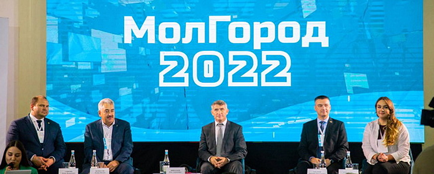 В Чебоксарах открылся молодежный фестиваль «МолГород-2022»