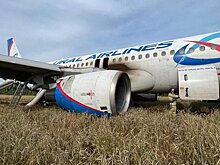 "Молились, потом радовались": что известно об экстренной посадке под Новосибирском