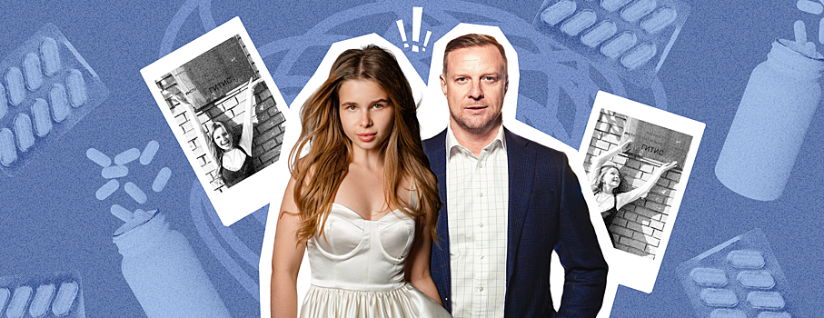 Super поговорил с дочерью футболиста Вячеслава Малафеева, которая после двух лет рехаба поступила в ГИТИС: о примирении с мачехой, учёбе и новой жизни