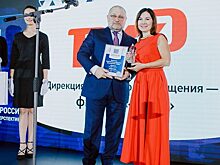 15 ноября в Краснодаре обсудят тенденции развития регионов в рамках Третьего Регионального экономического Форума «Лучшее для России»