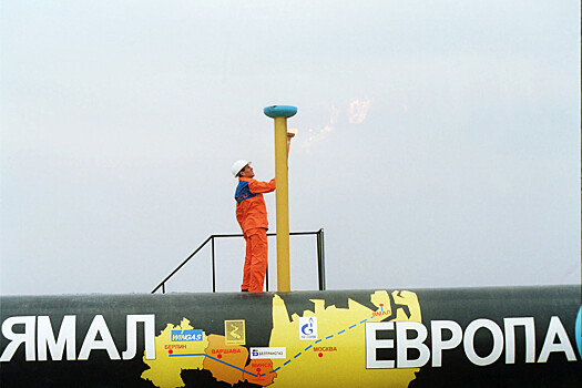 Поставки российского газа в Германию существенно сократились