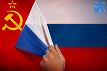 Ностальгия или Экстремизм: Кто и для чего возрождает СССР?