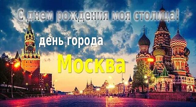 Ансамбль «СВЕНТ» выступит на Дне города
