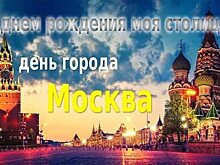 Ансамбль «СВЕНТ» выступит на Дне города