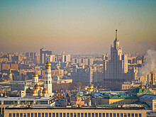 Опрос: Москва является наиболее привлекательной для своих жителей по сравнению с другими городами России