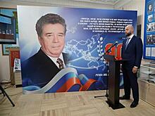 В музее с. Августовка открылась экспозиция в честь основателя "Газпрома" Рема Вяхирева