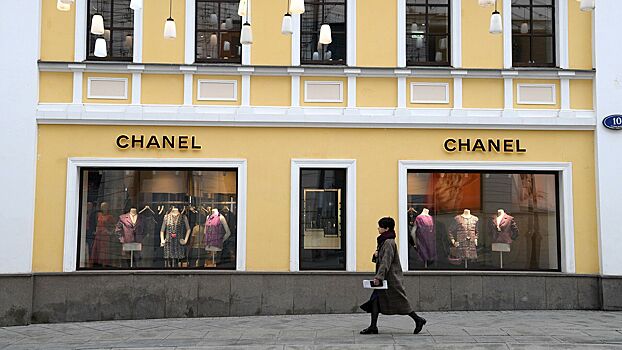 В московский суд поступил иск к Chanel на 100 млн рублей