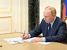 Путин разрешил продажу дочерней компании J&T Banka