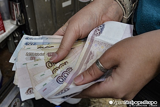 МРОТ в России может вырасти до 30 тысяч рублей
