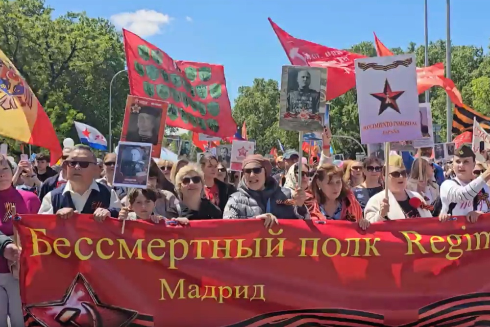 В Мадриде прошел самый масштабный в ЕС «Бессмертный полк», акцию сняли на видео