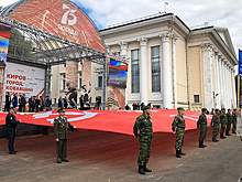 Парад, шествия и флешмобы прошли в регионах ПФО в честь юбилея Победы