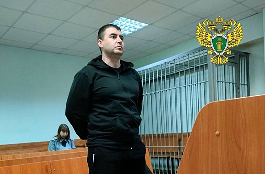 Экс-глава борцов с коррупцией Невьянска осужден за взятку от черного старателя