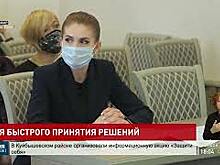 Как улучшить законодательство в отношении детей-инвалидов?
