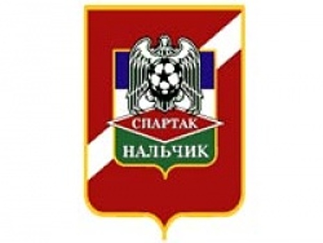 "Спартак-Нальчик" сыграл вничью с "Химками" в матче ФНЛ
