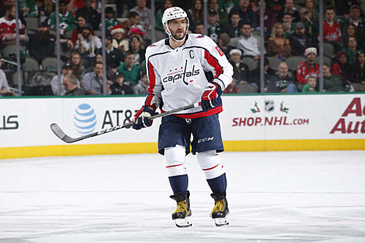 Овечкин – 3-й игрок в истории НХЛ, забивавший 30 голов в первых 13 сезонах