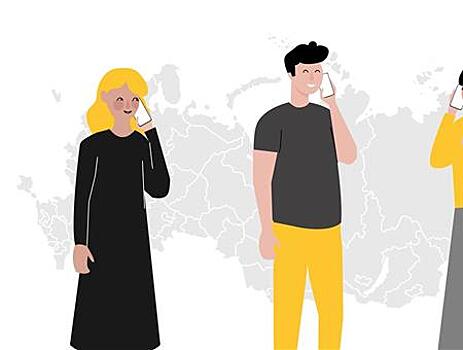 Билайн и Роскосмос объединят усилия в повышении доступности связи в России