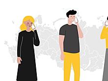 Билайн и Роскосмос объединят усилия в повышении доступности связи в России