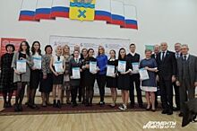 Юные оренбургские учёные представят регион в Москве