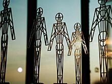 Вручение Премии «Управление изменениями. Визионеры» состоится в формате COVID-free: Новости ➕1, 08.11.2021