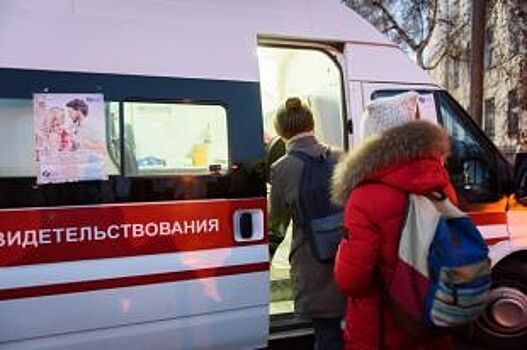 Комиссию по борьбе с распространением ВИЧ создали в Иркутской области
