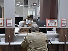 Россиянам максимально сократили срок выдачи ИНН