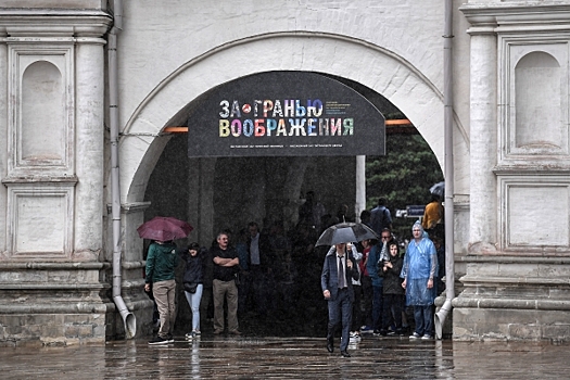 Московский регион накроют ливень и гроза вслед за столицей