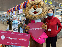 В Домодедово встретили первый рейс казахстанского лоукостера FlyArystan