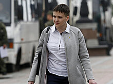 Савченко прокомментировала переговоры с ополченцами