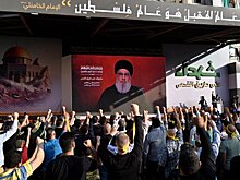 Эксперт Вега: смерть Насруллы не остановит сопротивление воинственным действиям Израиля