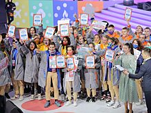 Амурских школьников наградили  за победу в конкурсе «Большая перемена»