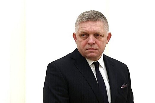 Премьер Словакии Фицо готов поддержать референдум об отмене санкций против РФ