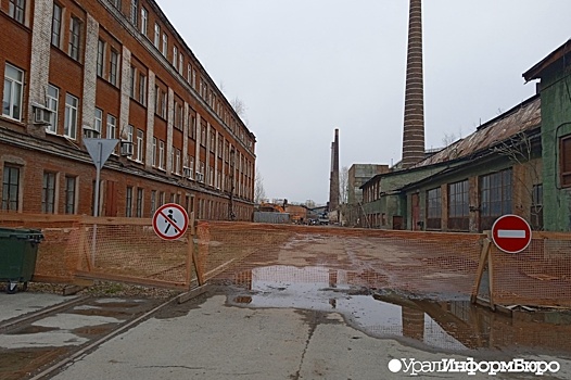 АрхитЕбург "Уралинформбюро" с Сергеем Мырзой