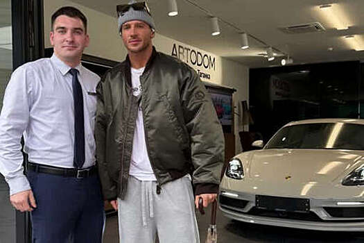 Певец Майами купил Porsche Cayman стоимостью более 10 млн рублей