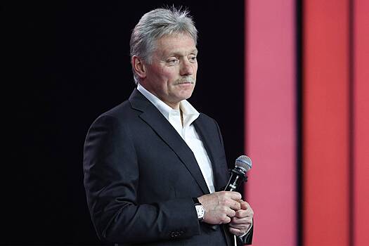 В Кремле прокомментировали решение «Нафтогаза» судиться за российские активы