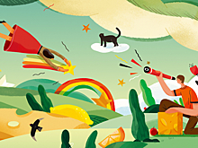 LINII Group перезапустило «Додо Пиццу» в Китае. Теперь коробка — посылка из фантастического мира