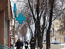 Цены на лекарства выросли на 2,3 % за год: главное за сутки